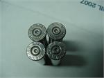 357 Mag R-P Nickel